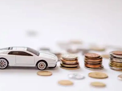 关于宣汉正规车贷办理不能忽视的几个问题