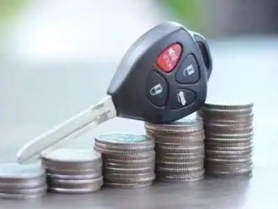 宣汉汽车抵押贷款需要些什么条件?