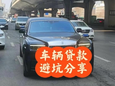 宣汉汽车抵押贷款中押本不押车贷款需要什么材料?