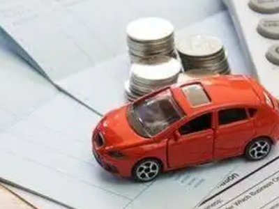 宣汉个人车辆抵押消费贷款肯定要知道的6个要点